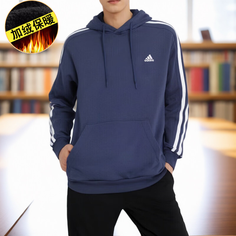 阿迪达斯加绒连帽卫衣男运动服休闲服针织跑步篮球套头衫男IJ6473