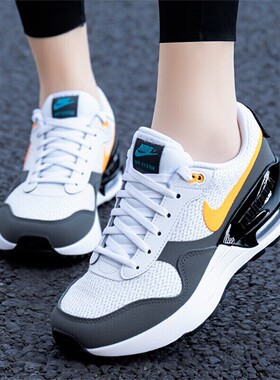 NIKE耐克女鞋秋季新款AIR MAX气垫运动休闲鞋舒适轻便减震跑步鞋