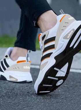 阿迪达斯老爹鞋男秋季新款透气运动鞋复古潮流轻便STRUTTER跑步鞋