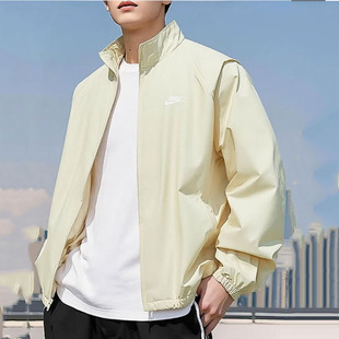 Nike耐克立领外套男网眼运动服米白冲锋衣夹克新款梭织上衣防风衣