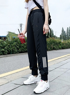 正品假一赔十薄款裤子女夏束脚裤