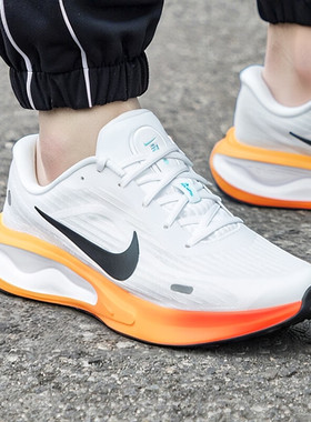 Nike耐克鞋子正品男鞋冬季新款跑步鞋厚底运动鞋健身网面鞋IH7329