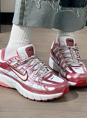 Nike耐克鞋子厚底运动鞋正品女鞋2026年新款老爹鞋休闲网鞋IO3496