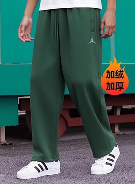 Jordan乔丹裤子正品加绒长裤宽松直筒裤新款AJ运动裤厚款男裤卫裤