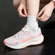 女鞋 Journey 2026春季 NIKE耐克跑鞋 新款 运动鞋 Run网面缓震跑步鞋