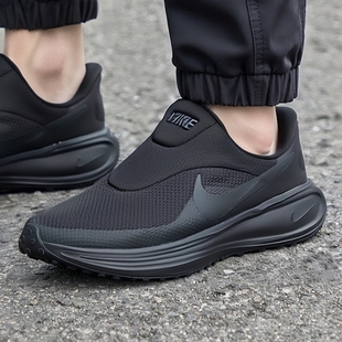 一脚蹬跑步鞋 Nike耐克男鞋 厚底缓震训练鞋 秋冬正品 男HQ2414 新款