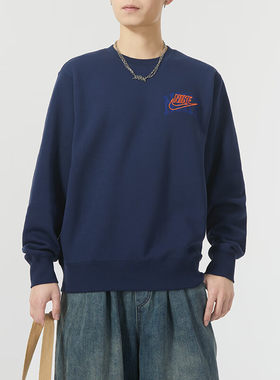 Nike耐克加绒卫衣男装正品蓝色宽松训练圆领保暖防风运动服套头衫