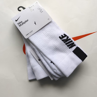 NIKE耐克袜子速干高筒袜篮球运动袜男女跑步长袜新款透气训练白袜