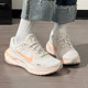 减震轻便跑步鞋 耐克女鞋 Run公路专业正品 运动鞋 Nike新款 Journey