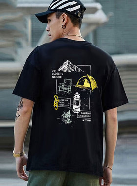 阿迪达斯短袖男夏季新款宽松运动印花半袖篮球户外黑色T恤IW3904