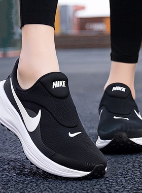 Nike耐克一脚蹬易穿脱跑步鞋女鞋新款Revolution 8休闲耐磨运动鞋