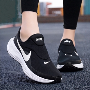 Nike耐克一脚蹬易穿脱跑步鞋女鞋新款Revolution 8休闲耐磨运动鞋