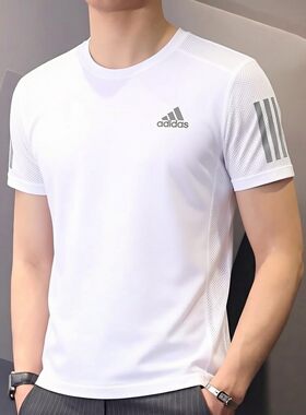 网眼速干短袖Adidas假一赔十