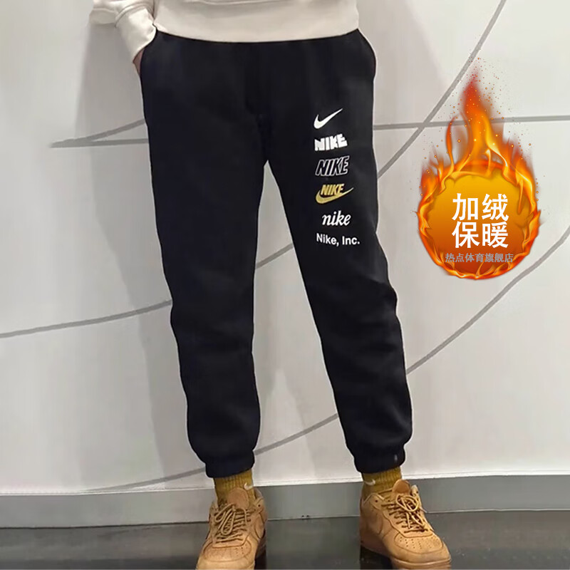 耐克官方正品加绒小脚运动裤保暖