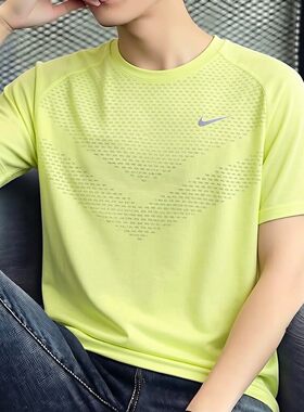 Nike耐克男速干冰丝短袖运动T恤