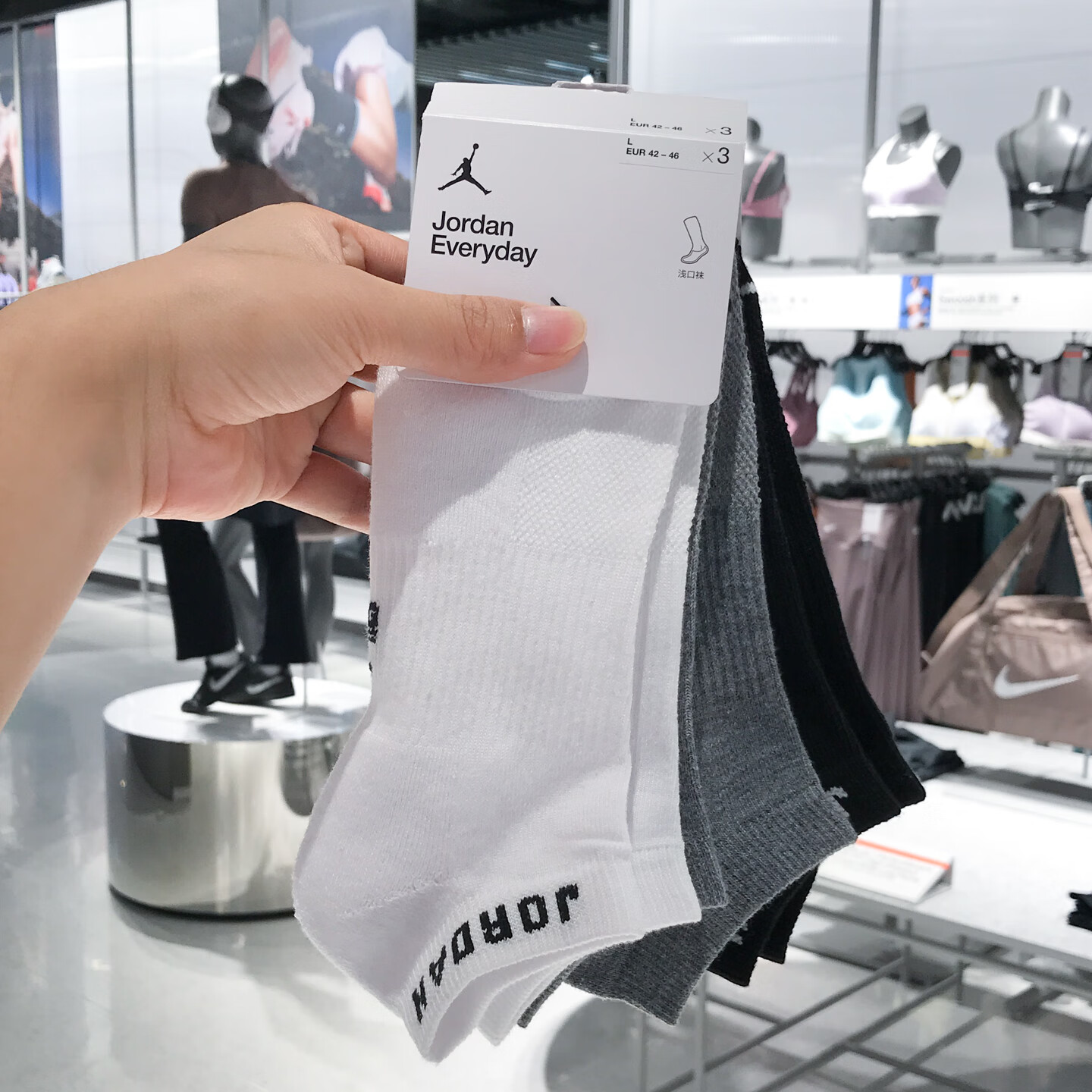 乔丹官方正品男女速干短袜篮球袜