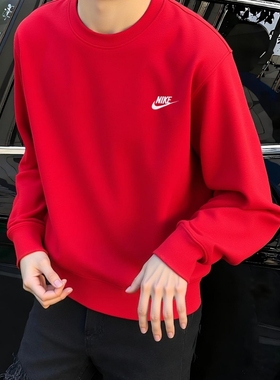 Nike耐克正品红色卫衣2026年新款本命年外套男子厚款套头衫运动服