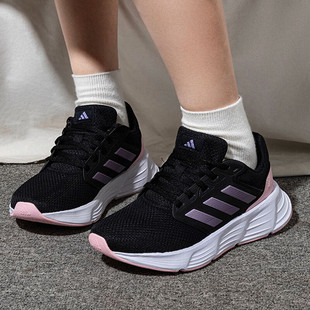 阿迪达斯网面女鞋夏季新款透气运动鞋缓震轻便复古经典耐磨跑步鞋