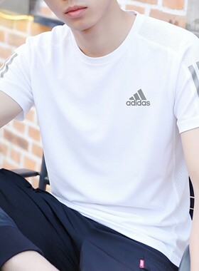 阿迪达斯短袖男2026夏季运动速干衣健身半袖白色体恤冰丝男士T恤