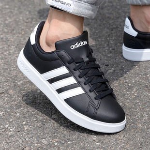 Adidas阿迪达斯男鞋女鞋春季新款正品皮面休闲鞋情侣复古低帮板鞋