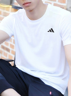 Adidas阿迪达斯短袖男夏薄款透气跑步训练上衣速干运动T恤HR8728