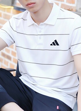 阿迪达斯polo衫男短袖夏季新款透气条纹白色上衣商务翻领男士半袖