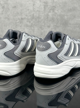 阿迪达斯男鞋新款休闲鞋耐磨ECL YPTIX 2000复古运动灰色老爹鞋男