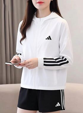 阿迪达斯薄款梭织夹克女户外轻质外套宽松女款春季防风白色风衣