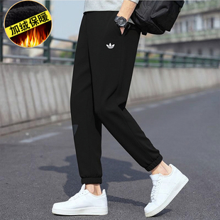 阿迪达斯三叶草运动裤男裤秋冬季加绒保暖裤子休闲裤束脚裤长裤