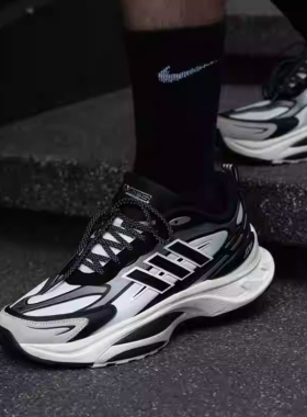 阿迪达斯男鞋秋季新款复古增高耐磨MTS PRO缓震跑步运动老爹鞋男