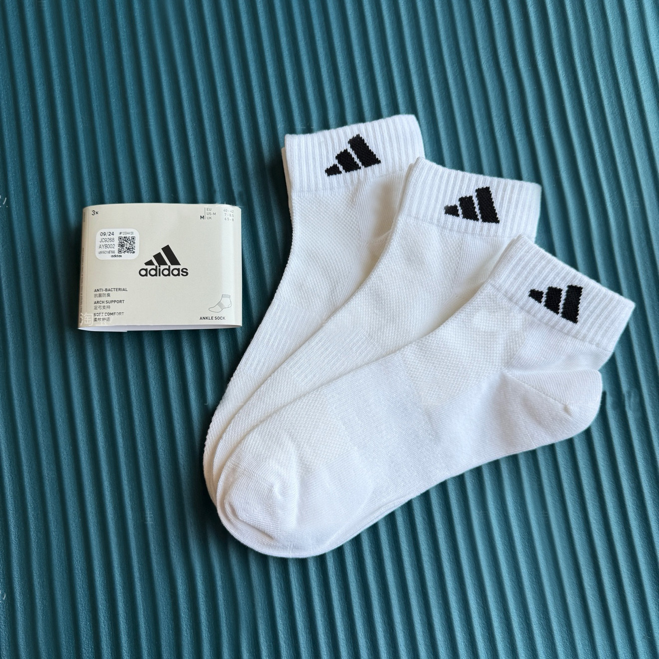 阿迪达斯袜子男女冬季新款篮球运动袜男白色耐磨百搭短筒保暖女袜,运动包/户外包/配件,运动袜,淘宝优惠券,粉丝福利购,淘宝优惠卷