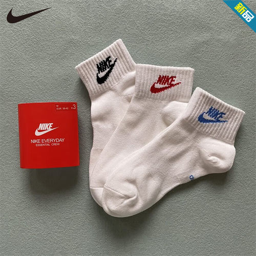 耐克官方正品针织运动袜中筒短袜