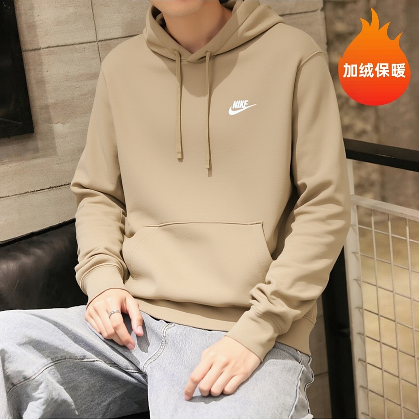耐克官方正品卡其色加绒卫衣男装