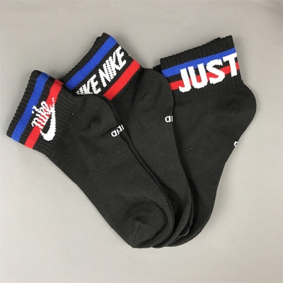 耐克官方正品男女中筒袜运动袜子
