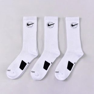 Nike耐克袜子正品毛巾底篮球袜速干跑步运动袜新款男女针织长筒袜