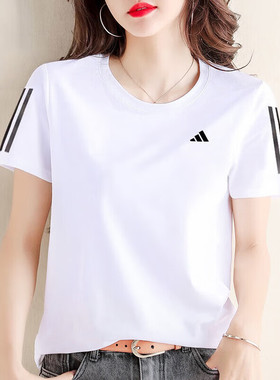 阿迪达斯运动短袖女新款运动半袖健身上衣速干透气T恤女IK7442