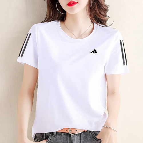 运动短袖Adidas假一赔十