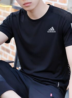 阿迪达斯短袖男t恤夏季透气速干运动服健身冰丝跑步宽松男士半袖
