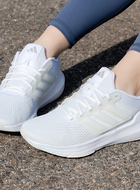 阿迪达斯女鞋夏季新款网面透气运动鞋缓震白色BOUNCE跑步鞋HP5788