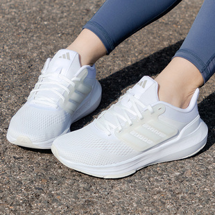 阿迪达斯女鞋夏季新款网面透气运动鞋缓震白色BOUNCE跑步鞋HP5788