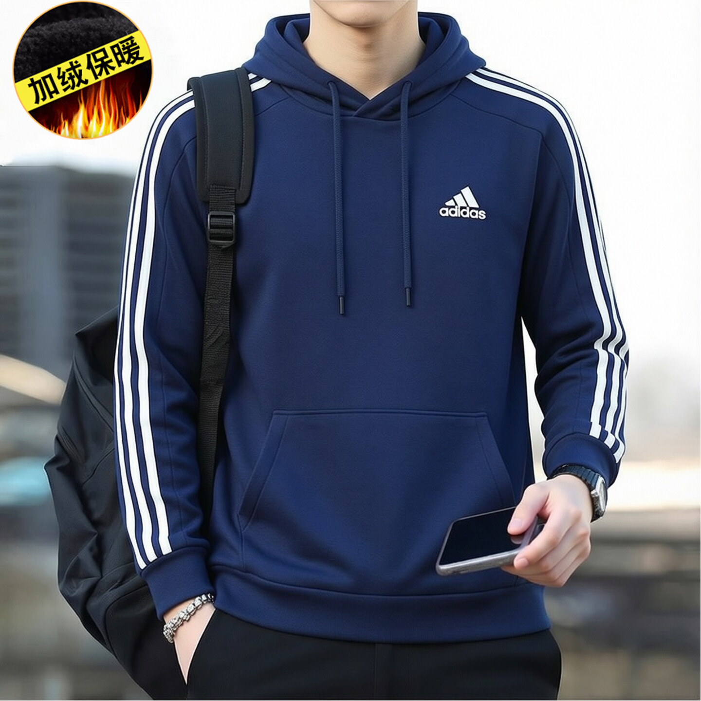 阿迪达斯重磅连帽卫衣男士新款三条纹美式加绒加厚休闲上衣服外套