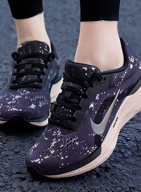 Nike耐克鞋子正品紫色女鞋厚底运动鞋2026年新款跑步鞋网鞋IB1839