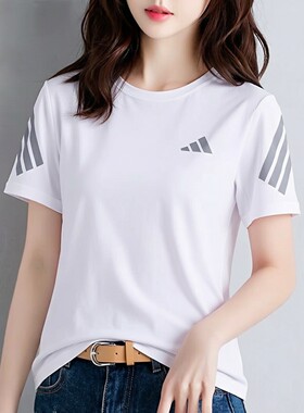 阿迪达斯白色短袖女夏季新款冰丝快干运动服吸汗瑜伽纯色透气T恤