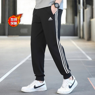 阿迪达斯加绒裤子男秋季新款保暖三条杠卫裤宽松篮球长裤男运动裤