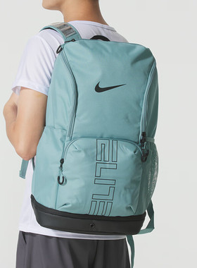 NIKE耐克篮球背包精英训练包男女双肩包新款运动包气垫书包HM9965