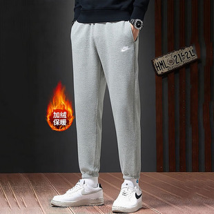 加绒卫裤 男裤 宽松休闲篮球训练裤 运动长裤 健身裤 Nike耐克灰色卫裤