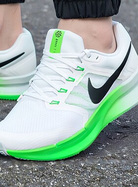 Nike耐克男鞋跑步鞋夏季新款网面透气减震跑鞋白绿色轻便运动鞋