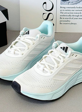 阿迪达斯跑步鞋女夏季新款透气白色缓震运动鞋轻便网面女鞋JP8037