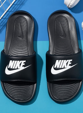 NIKE耐克拖鞋男休闲潮流运动凉拖鞋一字拖户外沙滩鞋游泳凉鞋