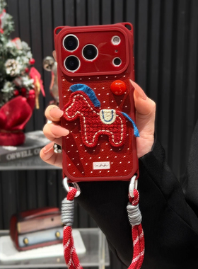 波点小马适用于华为mate70/60/50pro手机壳苹果14四角挂绳壳opporeno13红色vivox200防摔荣耀100女nova12小米